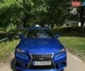 Синий Лексус ИС, объемом двигателя 2.5 л и пробегом 43 тыс. км за 21000 $, фото 3 на Automoto.ua