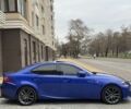 Синій Лексус ІС, об'ємом двигуна 2.5 л та пробігом 141 тис. км за 19000 $, фото 7 на Automoto.ua