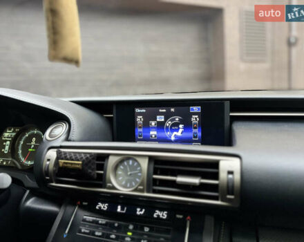 Синий Лексус ИС, объемом двигателя 2.5 л и пробегом 149 тыс. км за 19000 $, фото 25 на Automoto.ua