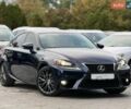 Синий Лексус ИС, объемом двигателя 2.5 л и пробегом 177 тыс. км за 15900 $, фото 10 на Automoto.ua