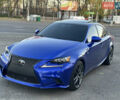 Синій Лексус ІС, об'ємом двигуна 2.5 л та пробігом 148 тис. км за 19500 $, фото 7 на Automoto.ua