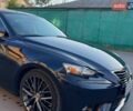 Синий Лексус ИС, объемом двигателя 2.5 л и пробегом 200 тыс. км за 15500 $, фото 7 на Automoto.ua