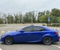 Синий Лексус ИС, объемом двигателя 2.5 л и пробегом 145 тыс. км за 20000 $, фото 12 на Automoto.ua