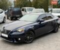 Синий Лексус ИС, объемом двигателя 2.5 л и пробегом 177 тыс. км за 15900 $, фото 12 на Automoto.ua