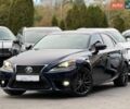 Синий Лексус ИС, объемом двигателя 2.5 л и пробегом 177 тыс. км за 15900 $, фото 1 на Automoto.ua