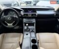 Синий Лексус ИС, объемом двигателя 2.5 л и пробегом 177 тыс. км за 15900 $, фото 7 на Automoto.ua