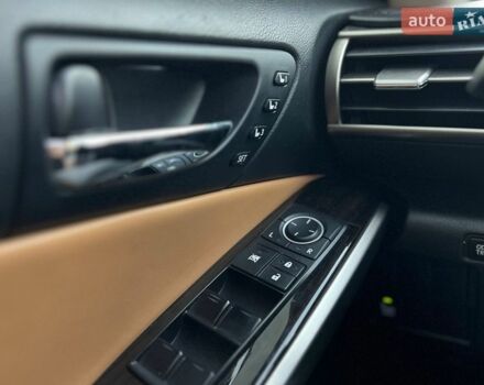 Синій Лексус ІС, об'ємом двигуна 2.5 л та пробігом 103 тис. км за 15999 $, фото 19 на Automoto.ua