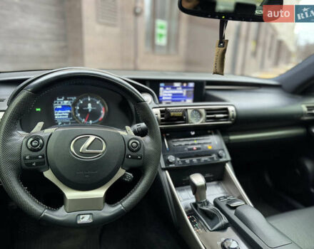 Синий Лексус ИС, объемом двигателя 2.5 л и пробегом 149 тыс. км за 19000 $, фото 8 на Automoto.ua