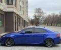 Синій Лексус ІС, об'ємом двигуна 2.5 л та пробігом 141 тис. км за 19000 $, фото 8 на Automoto.ua