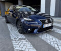 Синій Лексус ІС, об'ємом двигуна 2.5 л та пробігом 191 тис. км за 20500 $, фото 2 на Automoto.ua