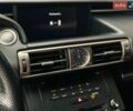 Синий Лексус ИС, объемом двигателя 3.5 л и пробегом 105 тыс. км за 18700 $, фото 28 на Automoto.ua