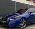 Синий Лексус ИС, объемом двигателя 3.5 л и пробегом 105 тыс. км за 18700 $, фото 2 на Automoto.ua