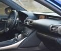 Синий Лексус ИС, объемом двигателя 3.5 л и пробегом 99 тыс. км за 11100 $, фото 8 на Automoto.ua