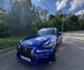 Синий Лексус ИС, объемом двигателя 3.46 л и пробегом 88 тыс. км за 21500 $, фото 19 на Automoto.ua