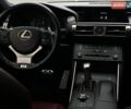 Синий Лексус ИС, объемом двигателя 3.5 л и пробегом 105 тыс. км за 18700 $, фото 33 на Automoto.ua