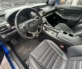 Синий Лексус ИС, объемом двигателя 2 л и пробегом 80 тыс. км за 18900 $, фото 6 на Automoto.ua