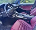Синий Лексус ИС, объемом двигателя 3.46 л и пробегом 88 тыс. км за 21500 $, фото 23 на Automoto.ua