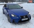 Синий Лексус ИС, объемом двигателя 2 л и пробегом 67 тыс. км за 23500 $, фото 1 на Automoto.ua