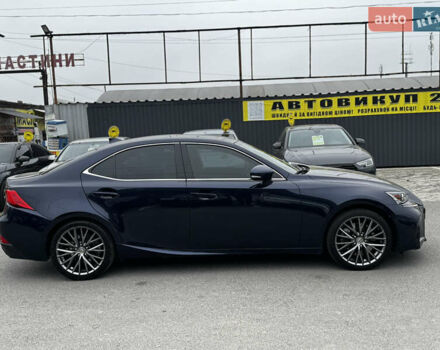 Синий Лексус ИС, объемом двигателя 2 л и пробегом 130 тыс. км за 18500 $, фото 2 на Automoto.ua