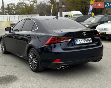 Синий Лексус ИС, объемом двигателя 2 л и пробегом 130 тыс. км за 18500 $, фото 6 на Automoto.ua
