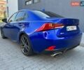 Синий Лексус ИС, объемом двигателя 2 л и пробегом 97 тыс. км за 21999 $, фото 11 на Automoto.ua