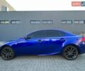 Синий Лексус ИС, объемом двигателя 2 л и пробегом 97 тыс. км за 21999 $, фото 7 на Automoto.ua
