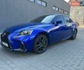 Синий Лексус ИС, объемом двигателя 2 л и пробегом 97 тыс. км за 21999 $, фото 2 на Automoto.ua