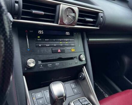 Синий Лексус ИС, объемом двигателя 2 л и пробегом 67 тыс. км за 23500 $, фото 12 на Automoto.ua