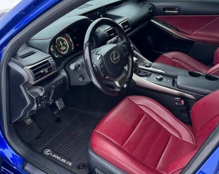 Синий Лексус ИС, объемом двигателя 2 л и пробегом 67 тыс. км за 23500 $, фото 7 на Automoto.ua