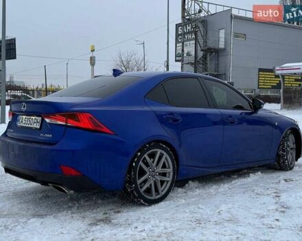 Синий Лексус ИС, объемом двигателя 2 л и пробегом 67 тыс. км за 23500 $, фото 2 на Automoto.ua