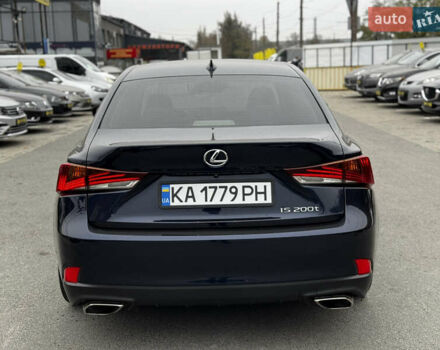 Синий Лексус ИС, объемом двигателя 2 л и пробегом 130 тыс. км за 18500 $, фото 4 на Automoto.ua