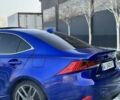 Синий Лексус ИС, объемом двигателя 2 л и пробегом 92 тыс. км за 25500 $, фото 11 на Automoto.ua