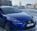 Синий Лексус ИС, объемом двигателя 2 л и пробегом 92 тыс. км за 25500 $, фото 3 на Automoto.ua
