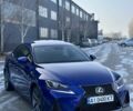 Синий Лексус ИС, объемом двигателя 2 л и пробегом 92 тыс. км за 25500 $, фото 2 на Automoto.ua