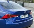 Синий Лексус ИС, объемом двигателя 2 л и пробегом 156 тыс. км за 20500 $, фото 7 на Automoto.ua
