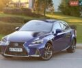 Синій Лексус ІС, об'ємом двигуна 2 л та пробігом 159 тис. км за 14900 $, фото 10 на Automoto.ua