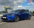 Синий Лексус ИС, объемом двигателя 2 л и пробегом 60 тыс. км за 27500 $, фото 1 на Automoto.ua