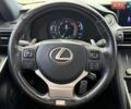 Синий Лексус ИС, объемом двигателя 2 л и пробегом 60 тыс. км за 27500 $, фото 8 на Automoto.ua