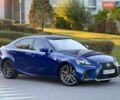 Синій Лексус ІС, об'ємом двигуна 2 л та пробігом 159 тис. км за 14900 $, фото 1 на Automoto.ua