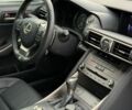 Синий Лексус ИС, объемом двигателя 2 л и пробегом 156 тыс. км за 20500 $, фото 14 на Automoto.ua