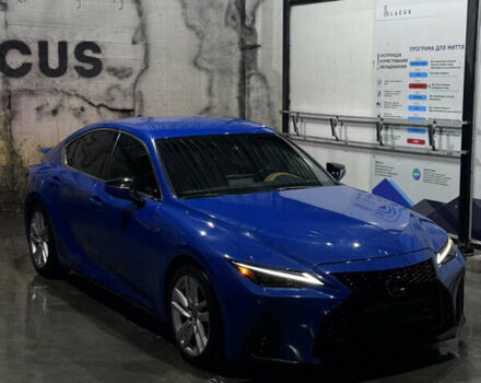 Лексус ИС 2021 в Киеве на Automoto.ua Синий Лексус ИС, объемом двигателя 2 л и пробегом 40 тыс. км за 37500 $, фото 2 на Automoto.ua