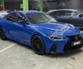 Синий Лексус ИС, объемом двигателя 2 л и пробегом 40 тыс. км за 32500 $, фото 1 на Automoto.ua