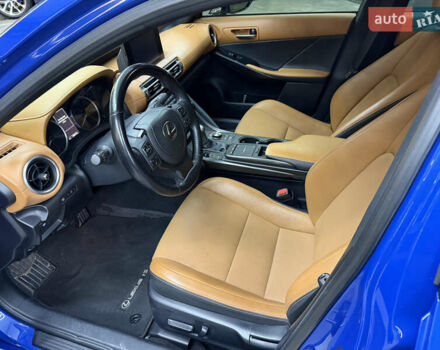 Синий Лексус ИС, объемом двигателя 2 л и пробегом 40 тыс. км за 32500 $, фото 9 на Automoto.ua