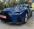 Синий Лексус ИС, объемом двигателя 0 л и пробегом 37 тыс. км за 35900 $, фото 3 на Automoto.ua