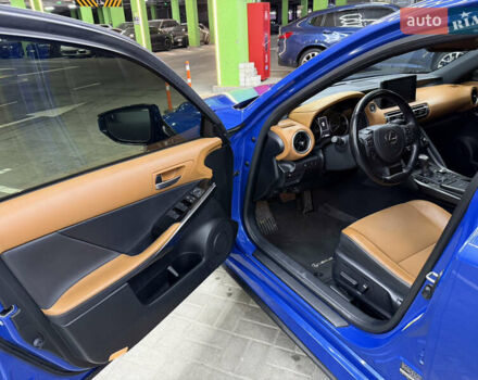 Синий Лексус ИС, объемом двигателя 2 л и пробегом 40 тыс. км за 32500 $, фото 8 на Automoto.ua