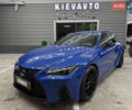 Синий Лексус ИС, объемом двигателя 2 л и пробегом 40 тыс. км за 28900 $, фото 1 на Automoto.ua