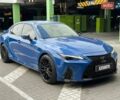 Синий Лексус ИС, объемом двигателя 2 л и пробегом 40 тыс. км за 28900 $, фото 1 на Automoto.ua