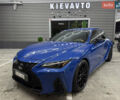 Синий Лексус ИС, объемом двигателя 2 л и пробегом 40 тыс. км за 28900 $, фото 1 на Automoto.ua