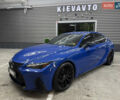 Синий Лексус ИС, объемом двигателя 2 л и пробегом 40 тыс. км за 28900 $, фото 2 на Automoto.ua
