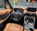 Синий Лексус ИС, объемом двигателя 2 л и пробегом 40 тыс. км за 28900 $, фото 12 на Automoto.ua